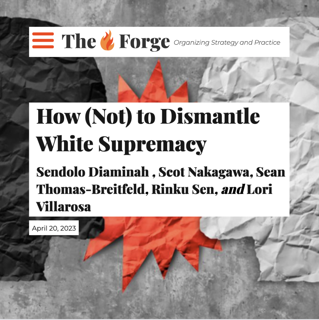 How (Not) to Dismantle White Supremacy