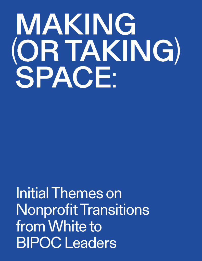 MakingOrTakingSpace Cover e1634141689212